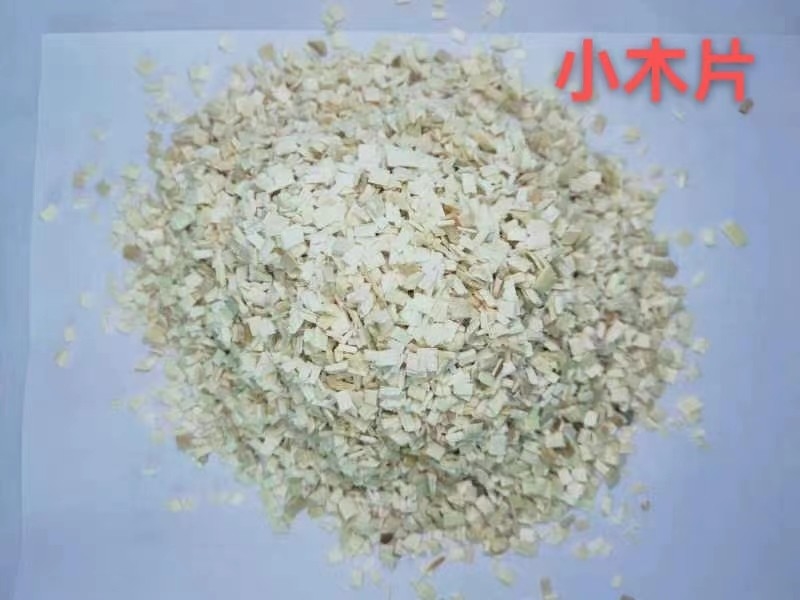 Uses Of Wood Fiber Shaving Mill / Small Wood Chips For Small Pets
