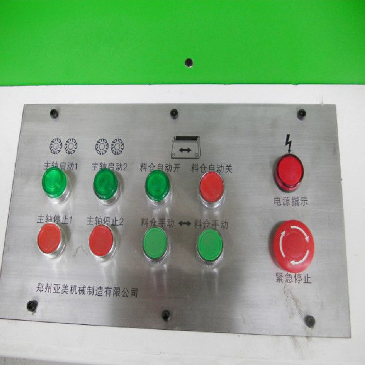 Hydraulic HSS 4500r/Min 142cm Hydrauilc Wood Shaving Machine