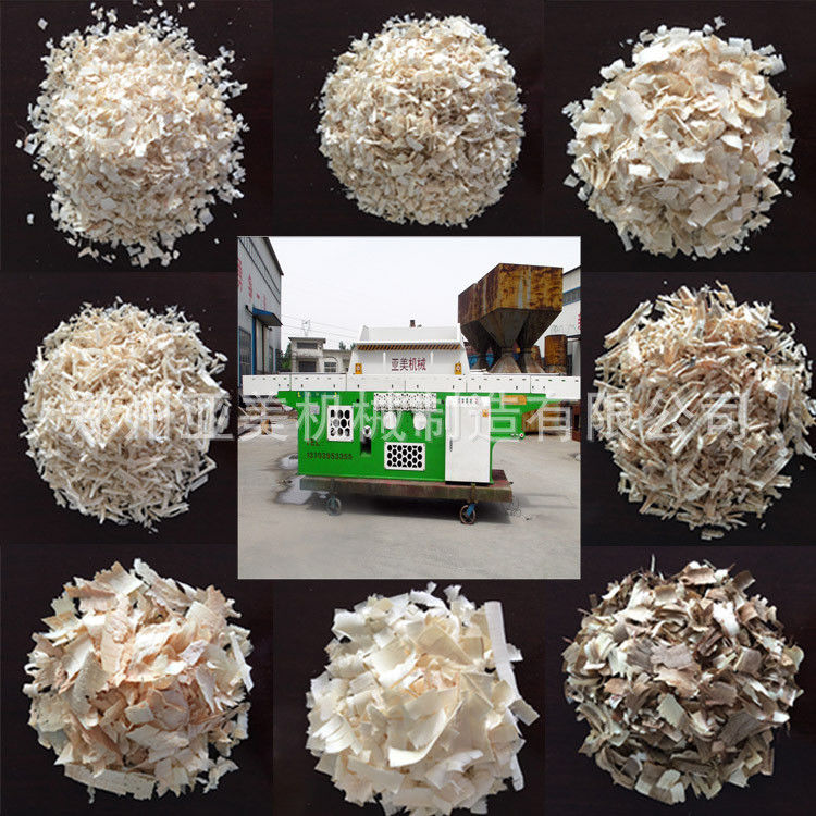 Pet Bedding Material 42.87kw 1500kg/H Wood Shaving Mill