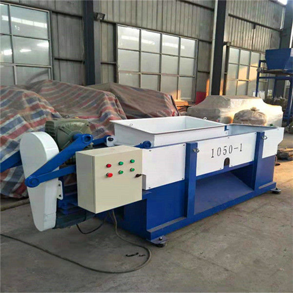 300kg/H 7.5kw Wood Shaving Machine For Horse Farm