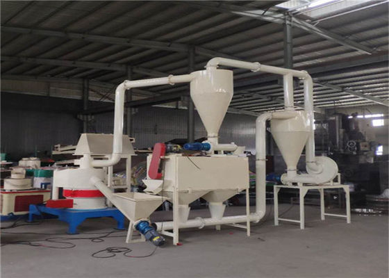 250kg/H 30kw Miscellaneous Wood Powder Making Machine